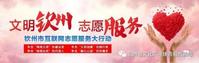 全国知识产权宣传周︱关于知识产权你了解多球友会少？(图4)