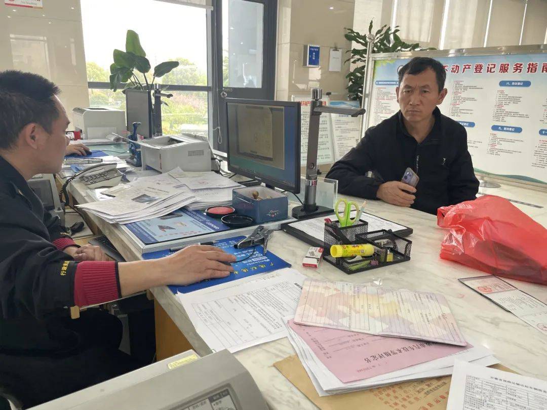帮办代办全力办 数据跑出便民路(图1)