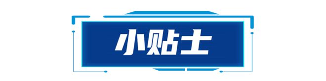 纠纷预防早知道 第1期｜你发布的微信推文侵权了吗？(图4)