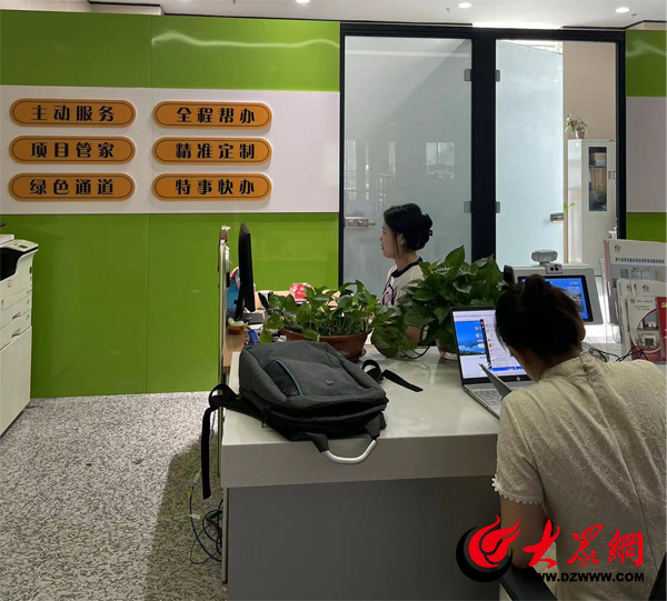 球友会上海应届生落户代办服务(上海支内第三代非上海生源应届毕业生落户如何办理)