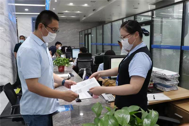 越南签证代办服务中心