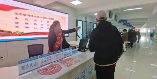 哈巴河县：强化帮办代办 提升服球友会务效率(图1)