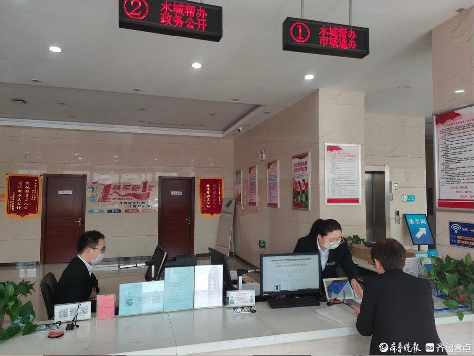 聊城高新区：执握帮办代办“多彩笔”绘就便民“幸福色”(图1)