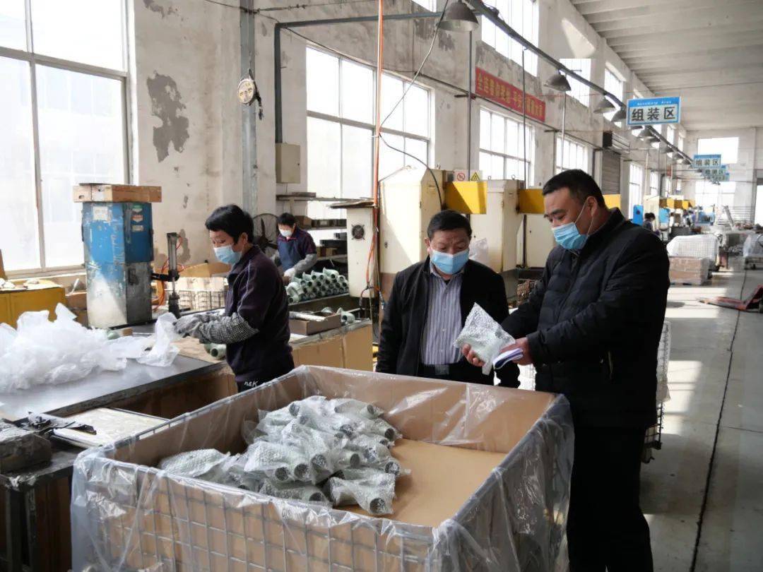汶阳镇：帮办代办贴心办 助企惠民促发展(图5)
