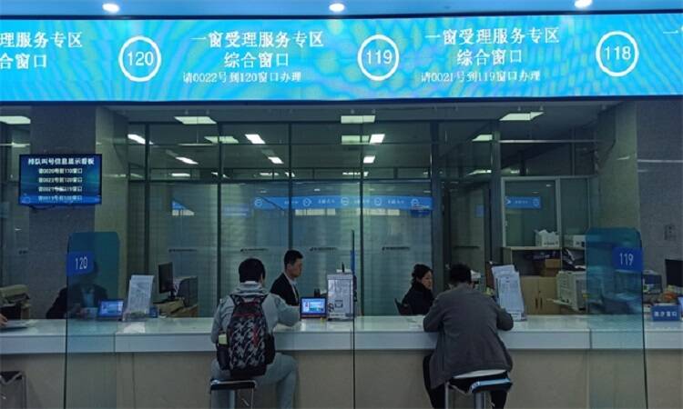 球友会烟台高新区：“帮办代办”让“一件事”更好办(图1)