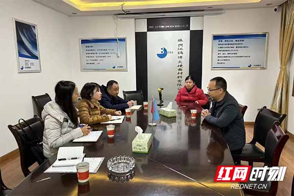 球友会炎陵：实施“信易+审批代办”服务 打通企业“难”中梗阻(图2)
