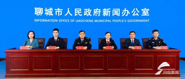 球友会2023年聊城市有效发明专利拥有量3995件同比增长221％(图1)