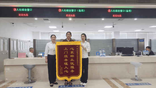 江西赣县：帮办代办贴心办 上门服务暖心办(图1)
