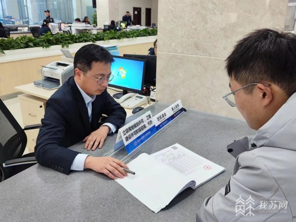盐球友会城盐都：帮办代办服务助力重大项目落地见效(图1)