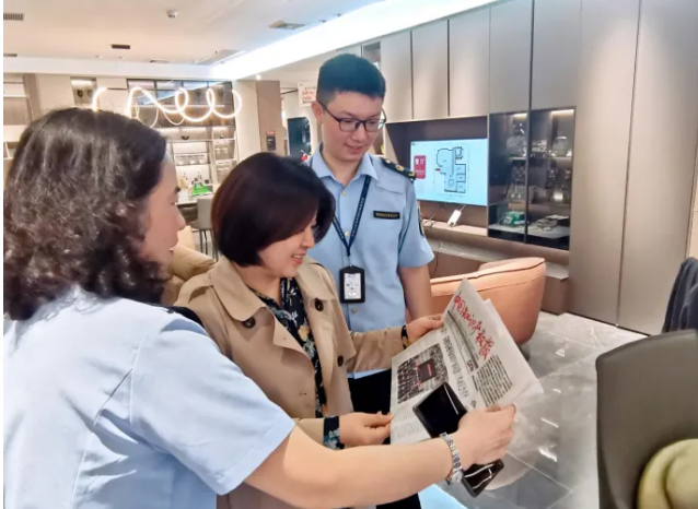 广东韶关各地积极开展2024年知识产权宣传周系列活动(图2)