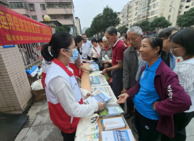 广东韶关各地积极开展2024年知识产权宣传周系列活动(图3)