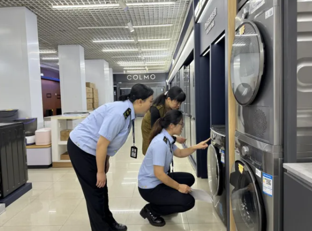 广东韶关各地积极开展2024年知识产权宣传周系列活动(图5)