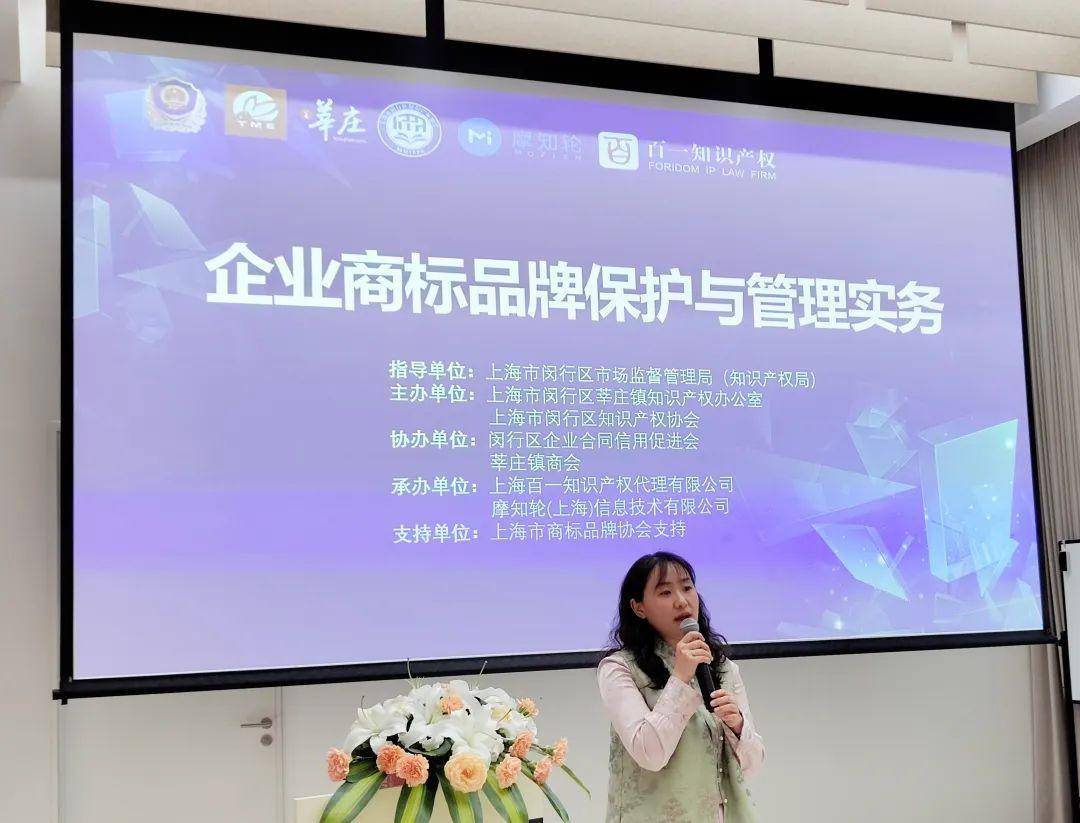 今天让我们一起“涨知识”(图2)