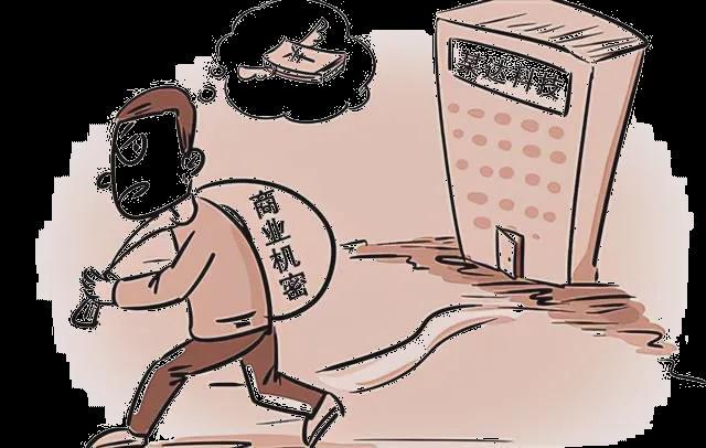 世界知识产权日 保护知识产权普法篇！(图7)