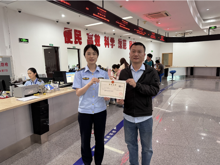 球友会优化营商环境｜福建厦门：全程帮代办 登记不出“门”(图1)