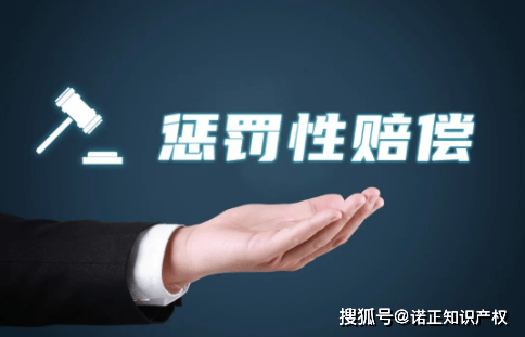 专利权侵权可能承担哪些法律责任？(图1)