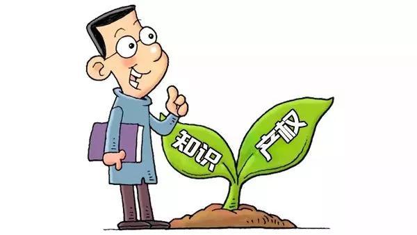 对于企业来说商标球友会、版权、专利哪个更重要？(图1)