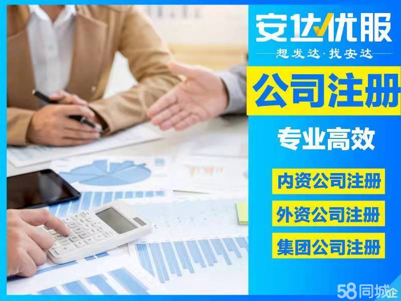 深圳市聚飞光电股份有限公司注册资本(金)变更发生变更