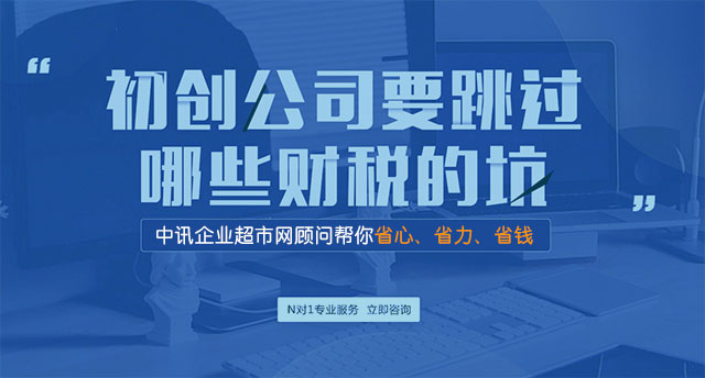 虹桥注册新能源公司(新能源公司经营范围和注册条件是什么)