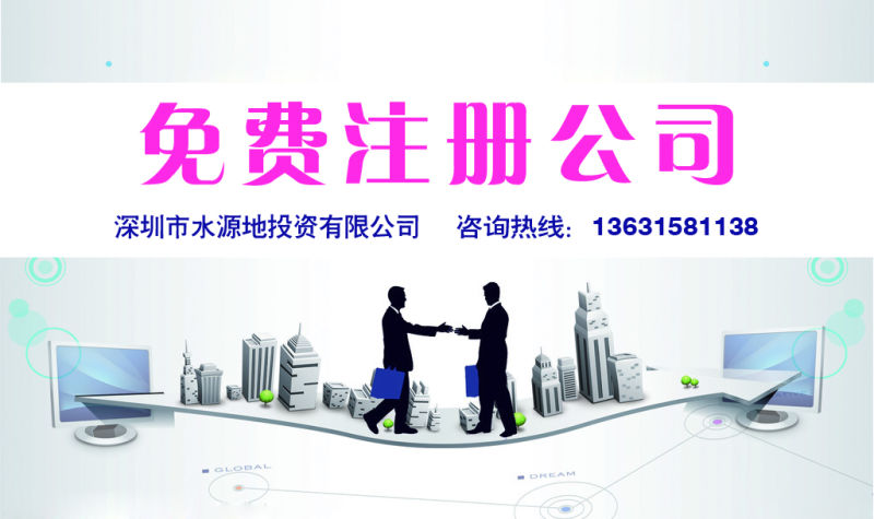 常熟汽饰(603035)：江苏常熟汽饰集团股份有限公司关于全资孙公司安徽常春汽车零部件有限公司注册成立