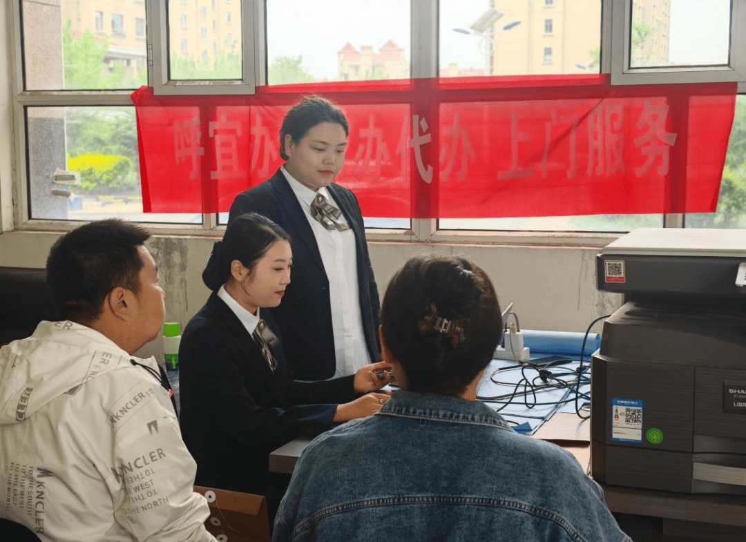 全程帮办代办零距离 跑出营商环境加速度(图1)