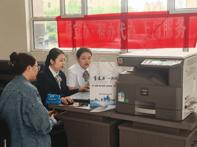 全程帮办代办零距离 跑出营商环境加速度(图2)