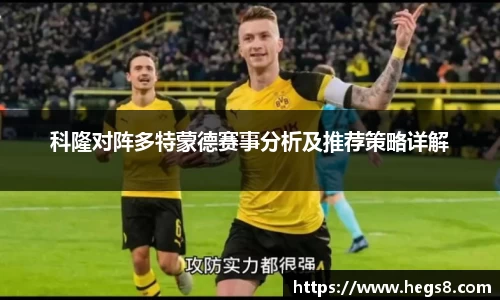 门徒娱乐