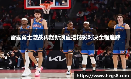 门徒娱乐