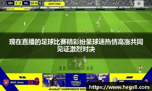 门徒娱乐