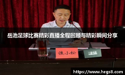 门徒娱乐登录