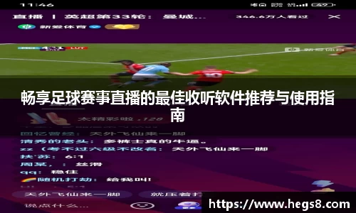 门徒娱乐登入