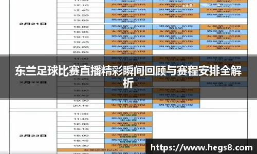 门徒娱乐