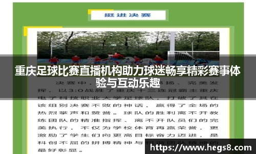 门徒娱乐登录