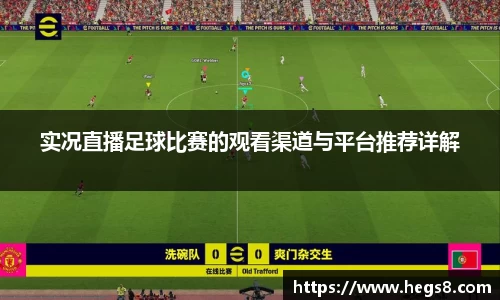 门徒娱乐